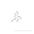 다 파글리 플로 진 중간체 CAS 32384-65-9 (3R, 4S, 5R, 6R) -3,4,5- 트리스 (트리 메틸 실릴 옥시) -6 - ((트리 메틸 실릴 옥시) 메틸) 테트라 하이드로 -2H-